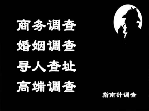 谢家集侦探可以帮助解决怀疑有婚外情的问题吗